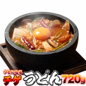 天然生活 【送料無料】SM00010454 【ゆうパケット出荷】讃岐の製麺所が作る、チョイ辛うまチゲうどん4食(180g×4)