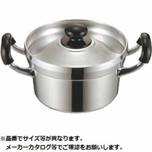 トオヤマ 【送料無料】KND-018021 亀印アルミ鋳物文化鍋 16cm(1.7L) (KND018021)