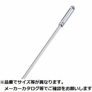 カンダ KND-281086 【メール便での発送商品】 18-8コラム 玉付マドラー 大 (KND281086)