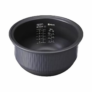 【納期目安：05/31入荷予定】タイガー 【送料無料】JKX1460 内なべ IH炊飯ジャーJKXV101用内なべ【5.5合炊き用土鍋】