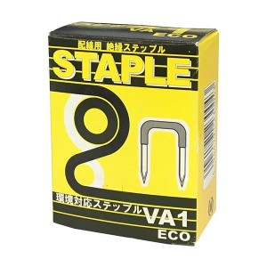 HST-VA1-ECO 【10個セット】ステップル-VA1(100個入り) (HSTVA1ECO)