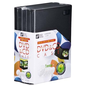 オーム電機 OA-RDVD-5PK DVD&CDケース(1枚収納×5パック/厚さ14mm) (OARDVD5PK)