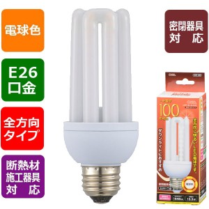 オーム電機 LDF13L-G-E26 LED電球(100形相当/1648 lm/電球色/E26/全方向280°/密閉形器具対応/断熱材施工器具対応) (LDF13LGE26)