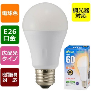 オーム電機 LDA8L-G/DAS20 LED電球(60形相当/910lm/電球色/E26/広配光180°/密閉形器具対応/調光器対応) (LDA8LG/DAS20)