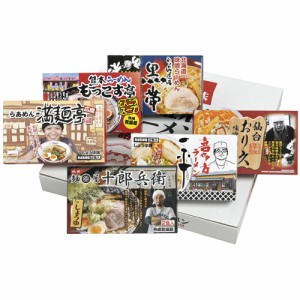 CLKS-04 全国繁盛店ラーメン12食 (CLKS04)