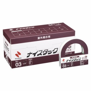 ニチバン 4987167063566 ナイスタック[TM]屋外掲示用 NWBB-N20 (10巻)