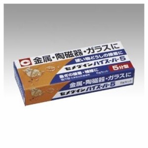 セメダイン 4901761100496 強力接着剤ハイスーパー CA-183 (1セット)