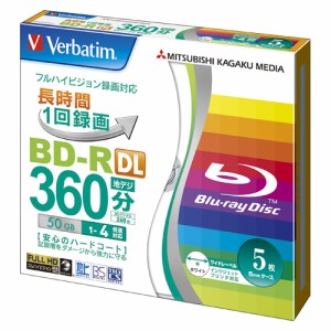 三菱化学メディア 4991348064112 録画用 BD-R DL テレビ録画用1回録画タイプ(2層式) VBR260YP5V1 (5枚)