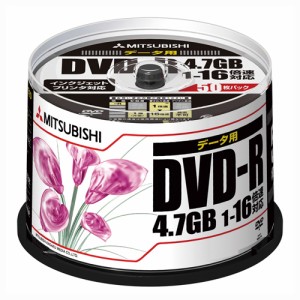 三菱化学メディア 4991348058944 PC DATA用 DVD-R パソコンデータ用1回記録タイプ DHR47JPP50 (50枚)