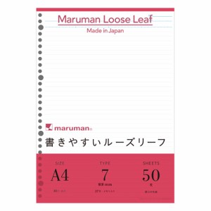 マルマン 4979093100118 【メール便での発送商品】ルーズリーフ L1100 (50枚)