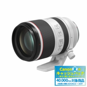 【納期目安：１ヶ月】キヤノン 【送料無料】RF70-20028LIS RFレンズ RF70-200mm F2.8 L IS USM (RF7020028LIS)