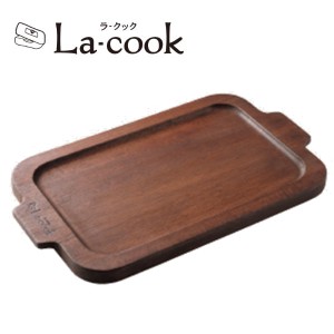 パロマ PM-2_ 『LA-COOK(ラ・クック)』 アラカルト兼用 木製プレート (長さ363×幅213mm) (PM2_)