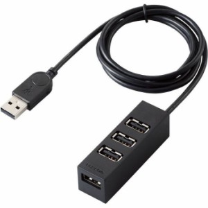エレコム U2H-TZ427BBK USBHUB2.0/機能主義/バスパワー/4ポート/100cm/ブラック (U2HTZ427BBK)