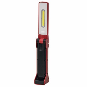 【納期目安：１週間】GENTOS 【送料無料】GZ-210 作業灯 LED ワークライト 折りたたみ USB充電式 (GZ210)