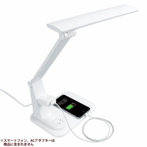 ヤザワ 【送料無料】GSLA07D02WH LED学習スタンドライトコンセント付き7Wホワイト(ホワイト)