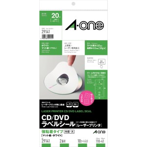 エーワン 4906186291415 【メール便での発送商品】CD/DVDラベル カラーレーザー用 29141