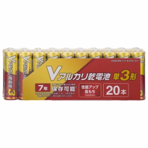 オーム電機 LR6VN20S アルカリ乾電池Vシリーズ単三20P