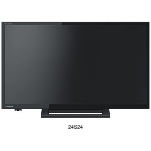 東芝 【送料無料】24S24 24V型 REGZA(レグザ)ハイビジョン液晶テレビ