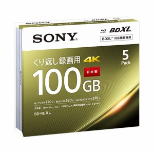 【納期目安：１週間】ソニー 5BNE3VEPS2 BDメディア100GB