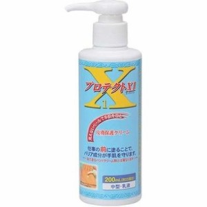 アースブルー 【送料無料】EBM-7496810 皮膚保護クリーム(厨房用)プロテクトX1 200ml(中型) (EBM7496810)