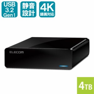 エレコム 【送料無料】ELD-FTV040UBK ハードディスク 外付け USB3.2 4TB 3.5インチ テレビ録画に (ELDFTV040UBK)