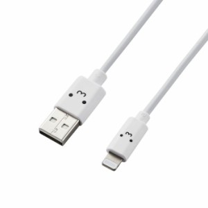 エレコム MPA-FUAL03CWH 【メール便での発送商品】ライトニングケーブル 30cm Lightning USB-A (MPAFUAL03CWH)