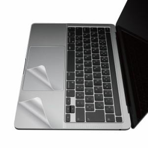 エレコム PKT-MB03 カバー タッチパッド トラックパッド フィルム MacBook Pro 13インチ 抗菌 (PKTMB03)