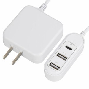 オーム電機 【送料無料】MAV-AUHB34C-W ハブ型ACアダプター(USB Type-C+Type-A×2/1.2m/ホワイト) (MAVAUHB34CW)