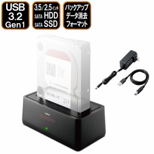 エレコム 【送料無料】LGB-1BSTU3 HDD/SSDスタンド USB3.0対応 2.5/3.5インチ対応 最大14TB ホコリ防止カバー付 (LGB1BSTU3)