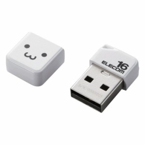 エレコム MF-SU2B16GWHF 【メール便での発送】USBメモリ USB2.0 小型 キャップ付 ストラップホール 1年保証 (MFSU2B16GWHF)