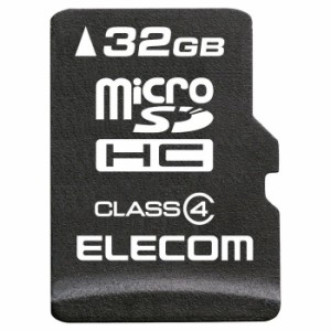 エレコム MF-MSD032GC4R 【メール便での発送】マイクロSD カード Class4 SD変換アダプタ付 データ復旧サービス (MFMSD032GC4R)