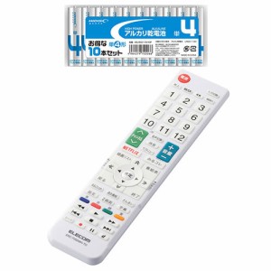 【納期目安：１週間】エレコム 【送料無料】ERC-TV02WH-TO+HDLR03/1.5V10P かんたんTVリモコン第2弾/東芝・レグザ用/ホワイト + 単4形10