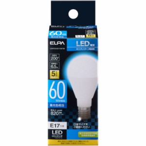 ELPA 【送料無料】LDA7D-G-E17-G4105 LED電球ミニクリ形60W相当D色 (LDA7DGE17G4105)