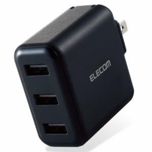 エレコム MPA-ACU12BK iPhone充電器 AC充電 3.6A出力 USB 3ポート 合計18W ブラック スマホ タブレット おまかせ充電 (MPAACU12BK)