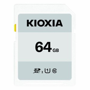 KIOXIA 4582563851436 SDメモリーカード KCA-SD064GS