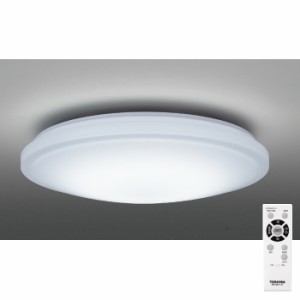 東芝 【送料無料】LEDH8201A01-LC LEDシーリングライト 12畳用 調光調色 リモコン付き (LEDH8201A01LC)