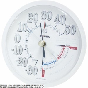 EMPEX エンペックス BBO0501 防雨型最高最低温度計(TM-2390)