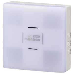 オーム電機 OCH-AC48-BLUE チャイム増設用光フラッシュ受信機(AC電源) (OCHAC48BLUE)