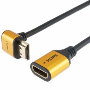 ホーリック HLFM10-587GD HDMI延長ケーブル L型90度 1m ゴールド (HLFM10587GD)