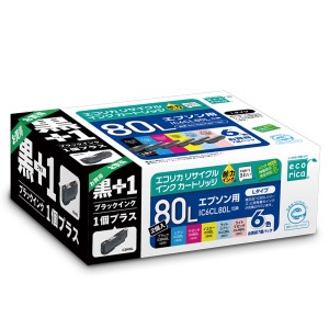 エレコム 【送料無料】ECI-E80L6P+BK IC6CL80L+ICBK80L互換 エコリカ リサイクルインク エプソン (ECIE80L6P+BK)