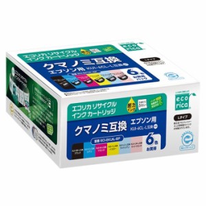 エレコム 【送料無料】ECI-EKUIL-6P KUI-6CL-L互換 エコリカ クマノミ リサイクルインク エプソン (ECIEKUIL6P)