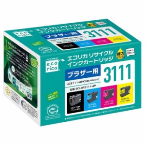 エレコム 【送料無料】ECI-BR3111-4P LC3111-4PK互換 エコリカ リサイクルインク ブラザー ブラック(顔料)、シアン、マゼンタ、イエロー(