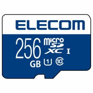 エレコム 【送料無料】MF-MS256GU11R 【メール便での発送商品】マイクロSD カード 256GB UHS-I U1 SD変換アダプタ付 データ復旧サービス 