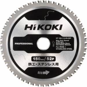 HiKOKI（日立工機） 0037-7217 【メール便での発送商品】 チップソーカッター CD3605DB・CD3605DFA用 鉄工・ステンレス用チップソー 150