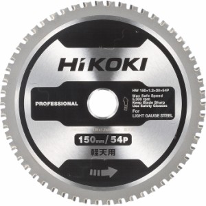 HiKOKI（日立工機） 0037-7219 【メール便での発送商品】 チップソーカッター CD3605DB・CD3605DFA用 軽天用チップソー 150×54P ［KH13