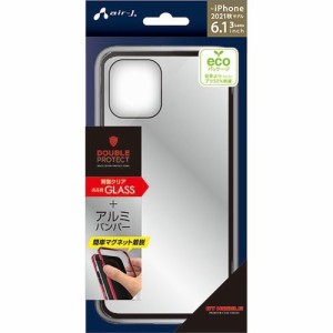 エアージェイ AC-P21P-MCSL 2021New iPhone 6.1インチ 3眼 耐衝撃メタル&ガラス マグネット装着背面ケースSL (ACP21PMCSL)