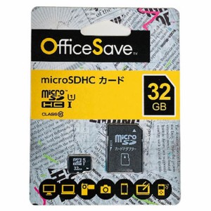 Verbatim 【送料無料】OSMSD32G microSDカード クラス10 UHS-1 32GB