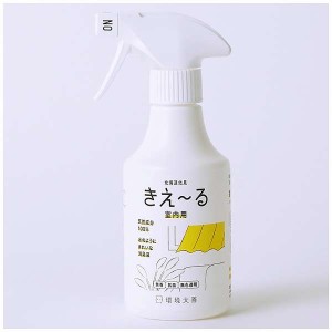 【送料無料】D-KSN-300 環境大善 消臭液きえ〜るD 室内用(300ml) (DKSN300)