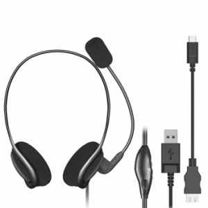エレコム 【送料無料】HS-NB05UCBK ヘッドセット ステレオ 有線 USB接続 両耳 ネックバンド型 無指向性 ヘッドホン マイク付き ブラック 