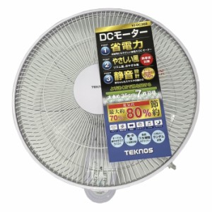 TEKNOS 【送料無料】KI-DC368 壁掛け扇風機 DCモーター壁掛けフルリモコン扇風機(35cm・7枚羽根)(ホワイト) (KIDC368)